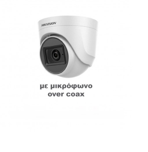 HIKVISION DS-2CE76H0T-ITPFS2.8 Κάμερα Dome (τύπου turret) 4in1 5MP,2.8 mm