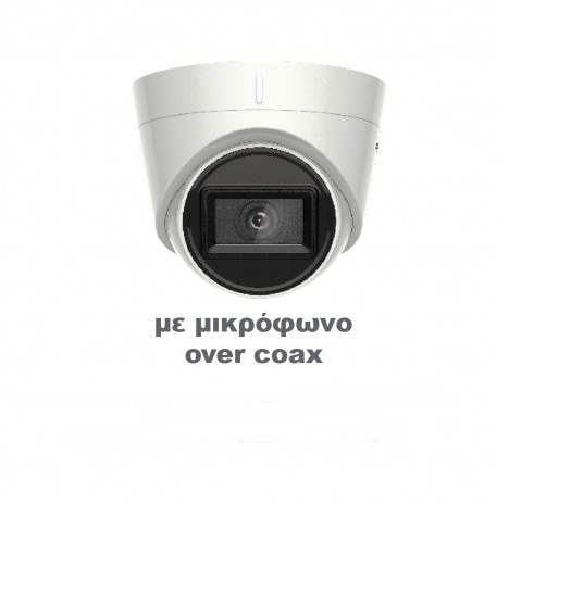 HIKVISION DS-2CE78H0T-IT3FS2.8 Κάμερα Dome (τύπου turret) 4in1 5MP, 2.8mm