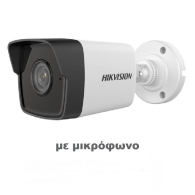 HIKVISION DS-2CD1023G0-IUF 2.8 IP K Bullet 2MP,   2.8mm, IR30m   