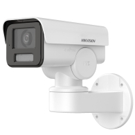 HIKVISION - DS-2CD1A23G0-IZU IP PT Bullet 2MP Motorized 2.8-12mm