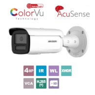 HIKVISION DS-2CD2T47G2H-LI(2.8MM)(EF)B   Bullet 4MP Smart Hybrid Light ColorVu,   1/1.8ʺ,    confocal 2.8mm (  104)  